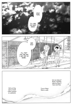 Page 4 of Me o Hiraitemo, 3 Centi. | Even if I open my eyes 3 centimeters.