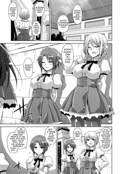 Page 21 of Hanazono no Mesudorei | The Slave Girls of the Flower Garden Ch. 1-3