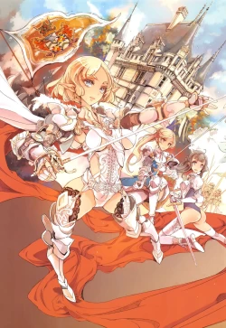 Page 6 of Elf no Yomeiri Ch. 0-3