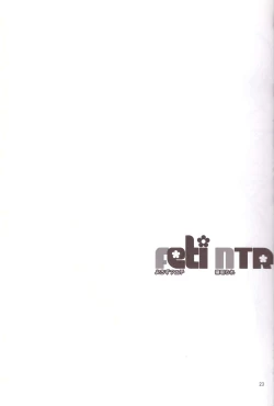 Page 23 of Yorozu Feti Netorare