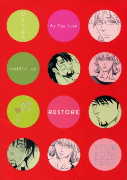 Page 138 of SKETCHBOOK 2