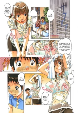 Page 7 of TABOO Hitomi Zenpen