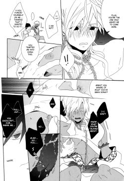 Page 15 of O Hiruyasumi ni Kisu Shite | Midday Kiss