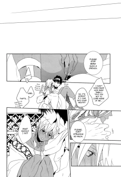 Page 17 of O Hiruyasumi ni Kisu Shite | Midday Kiss