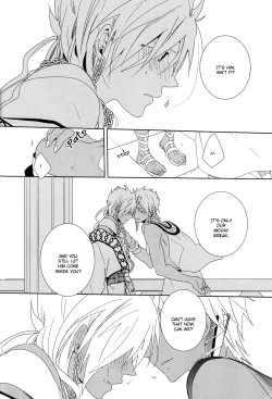 Page 23 of O Hiruyasumi ni Kisu Shite | Midday Kiss