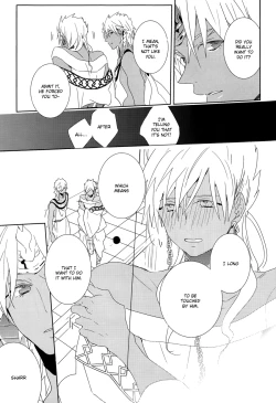 Page 26 of O Hiruyasumi ni Kisu Shite | Midday Kiss