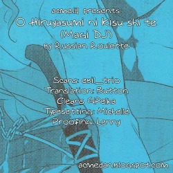 Page 33 of O Hiruyasumi ni Kisu Shite | Midday Kiss