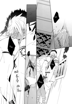 Page 3 of O Hiruyasumi ni Kisu Shite | Midday Kiss