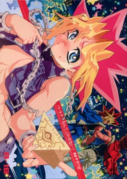 Page 1 of Partner Nante iwa Senai!