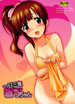 Download Ichinichi Sanshoku Kyouko-chan