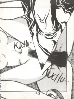 Page 42 of Joke! Part 3