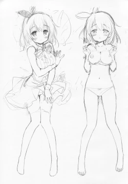 Page 23 of CocoaCappuccino