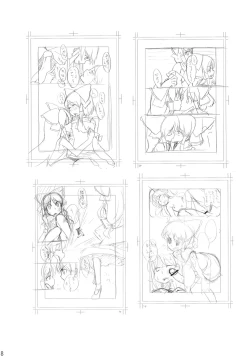 Page 20 of Hakurei Milk