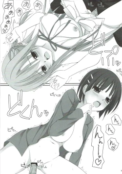 Page 18 of M-REPO! 02