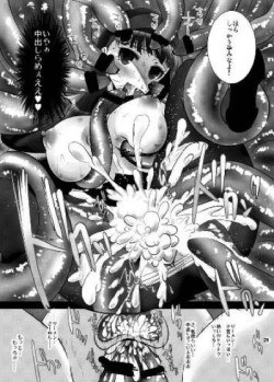 Page 30 of Peru sawa