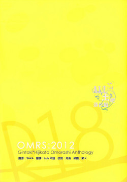 Download please tell me!!