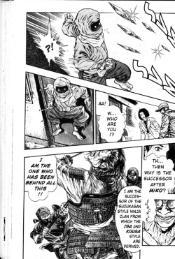 Page 138 of La Blue Girl Vol.2