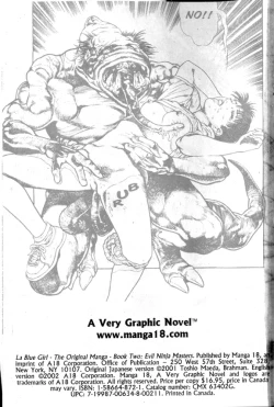 Page 4 of La Blue Girl Vol.2