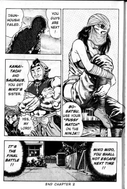 Page 69 of La Blue Girl Vol.2