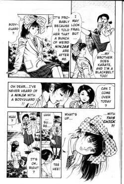 Page 74 of La Blue Girl Vol.2