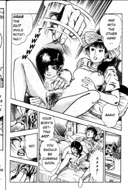 Page 97 of La Blue Girl Vol.2