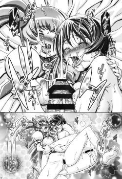 Page 107 of Heart Puni Soushuuhen