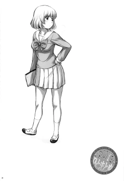 Page 19 of Tonari no Y-san Hitomatome Soushuuhen 9