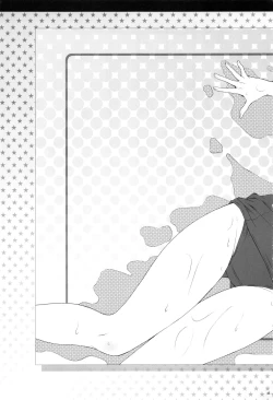 Page 44 of Esuchu! Hitomatome Soushuuhen 6