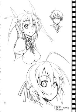 Page 29 of Stairway15