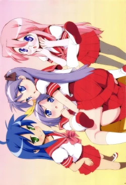 Page 102 of Ore no Imouto Fukumete Zenin Nakadashi Matomebon COLOR Soushuuhen 2015