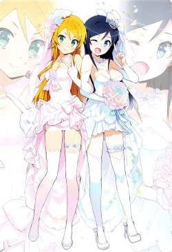 Page 112 of Ore no Imouto Fukumete Zenin Nakadashi Matomebon COLOR Soushuuhen 2015