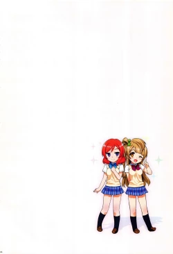 Page 35 of Ore no Imouto Fukumete Zenin Nakadashi Matomebon COLOR Soushuuhen 2015