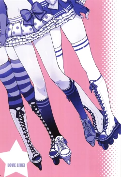 Page 53 of Ore no Imouto Fukumete Zenin Nakadashi Matomebon COLOR Soushuuhen 2015