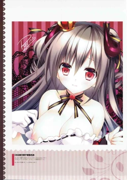 Page 12 of Hataraku Ranko-sama!