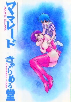 Page 4 of Marmalade - Mam's Slave