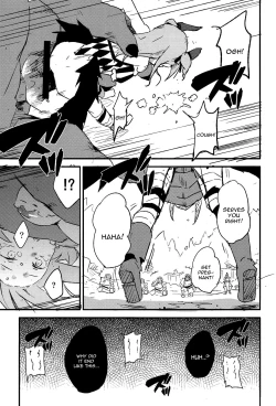 Page 10 of Brunhild Toumetsusen