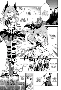 Page 4 of Brunhild Toumetsusen