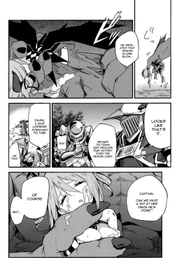 Page 7 of Brunhild Toumetsusen