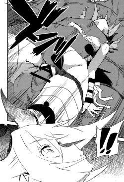 Page 9 of Brunhild Toumetsusen