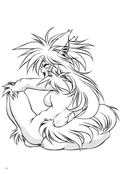 Page 78 of 裏戦国銀河群雄 壹