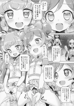 Page 8 of System Desukara Idol Time