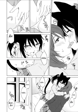 Page 20 of Nico Maki Nyan Nyan Hon