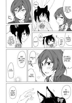 Page 8 of Nico Maki Nyan Nyan Hon