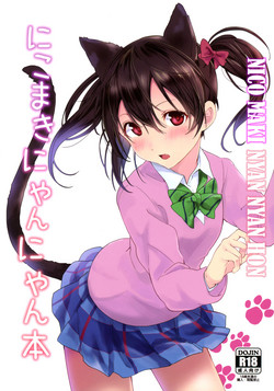 Download Nico Maki Nyan Nyan Hon