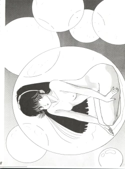 Page 18 of B-Wave II