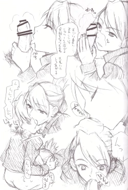 Page 31 of Hentai Fetish's 2