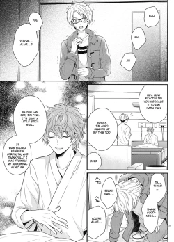 Page 20 of Maybe Homesick