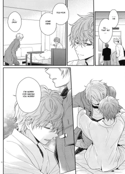 Page 21 of Maybe Homesick