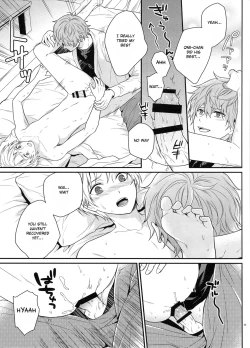 Page 38 of Maybe Homesick