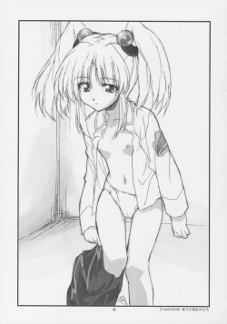 Page 8 of CRESCENDO VI